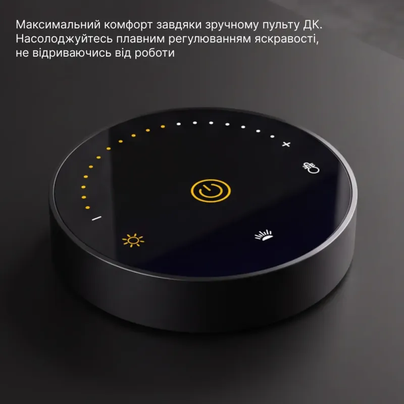 Лампа OfficePro SL221B