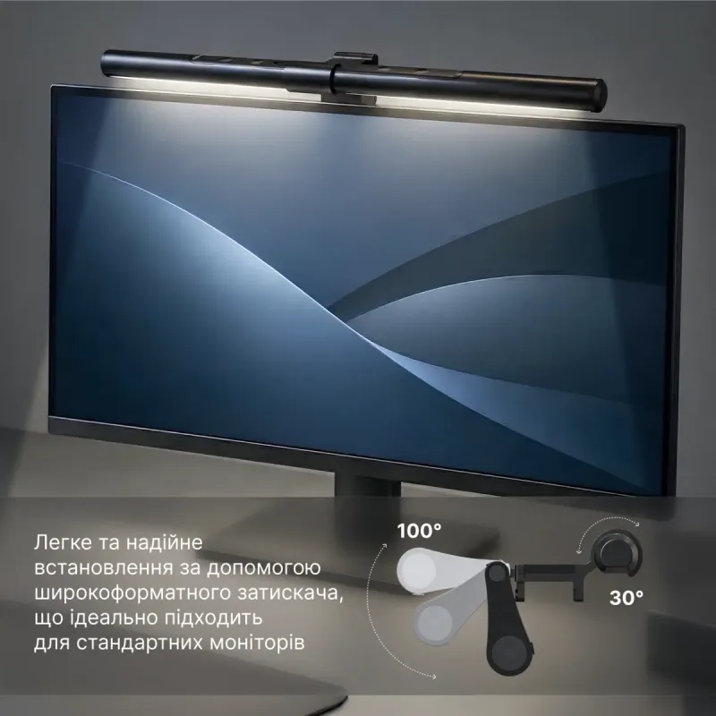 Лампа OfficePro SL221B