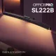 Лампа OfficePro SL222B