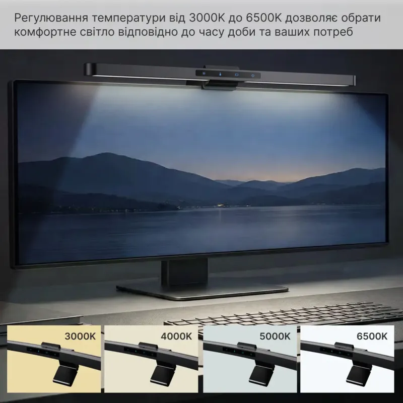 Лампа OfficePro SL222B