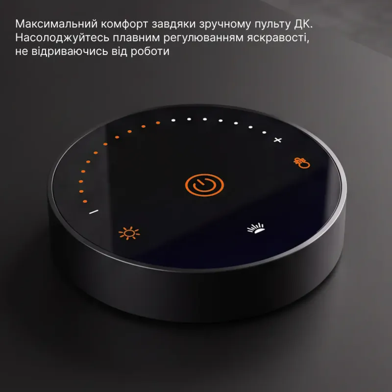 Лампа OfficePro SL222B