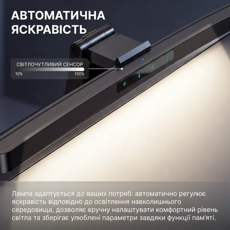 Лампа OfficePro SL222B