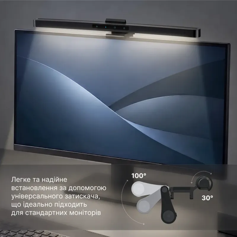 Лампа OfficePro SL222B