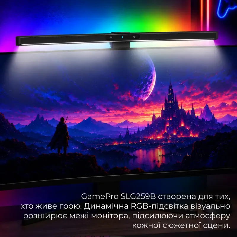Лампа OfficePro SLG259B