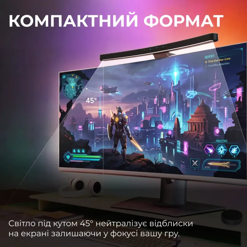 Лампа OfficePro SLG259B