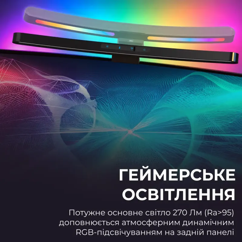 Лампа OfficePro SLG259B