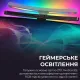 Лампа OfficePro SLG259B