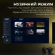 Лампа OfficePro SLG259B