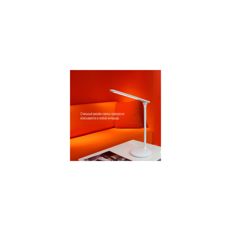 ColorWay LED 4W 2800-6000K White акумулятор (CW-DL02B-W)