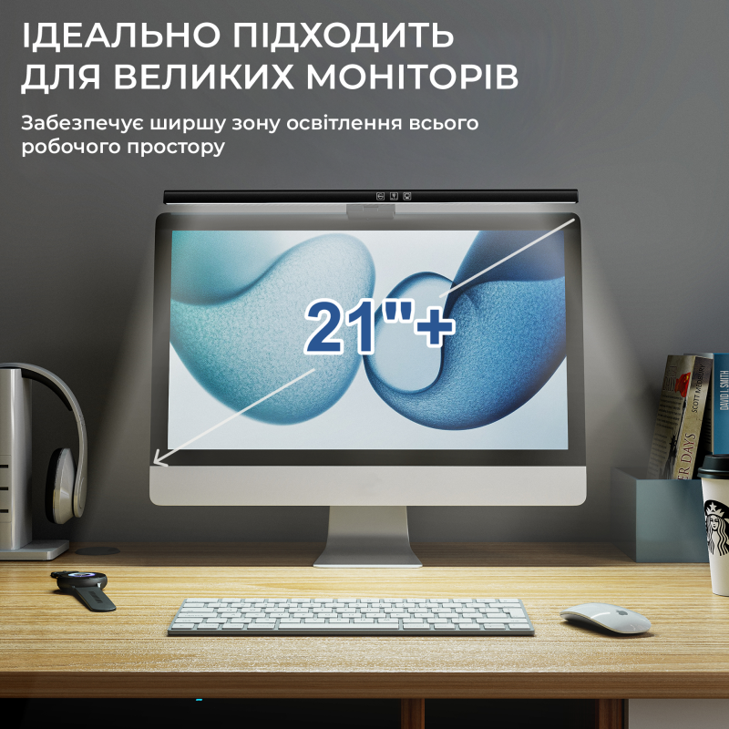 Лампа OfficePro SL050B