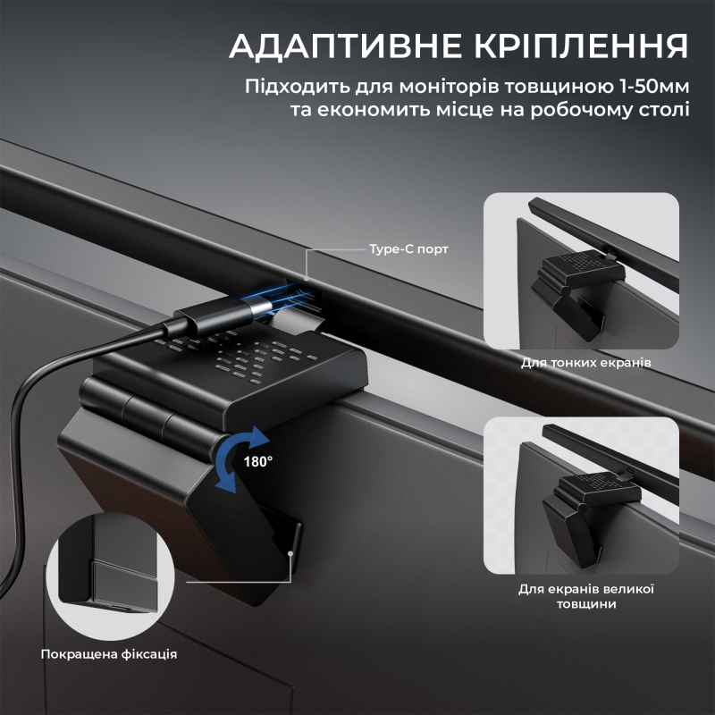 Лампа OfficePro SL050B