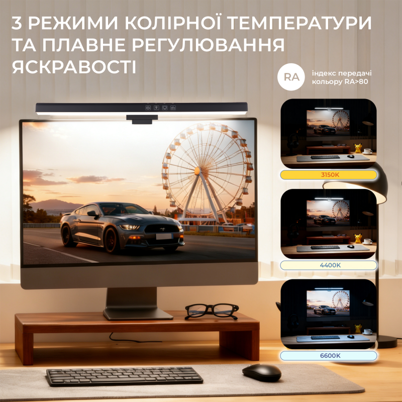 Лампа OfficePro SL083B