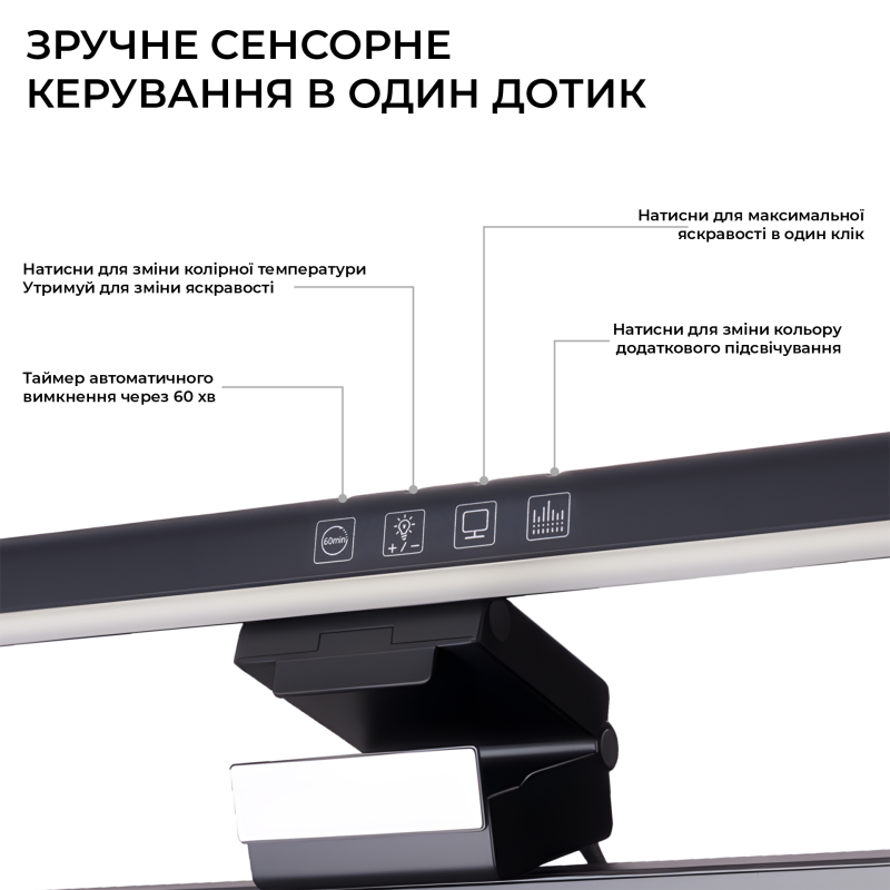 Лампа OfficePro SL083B
