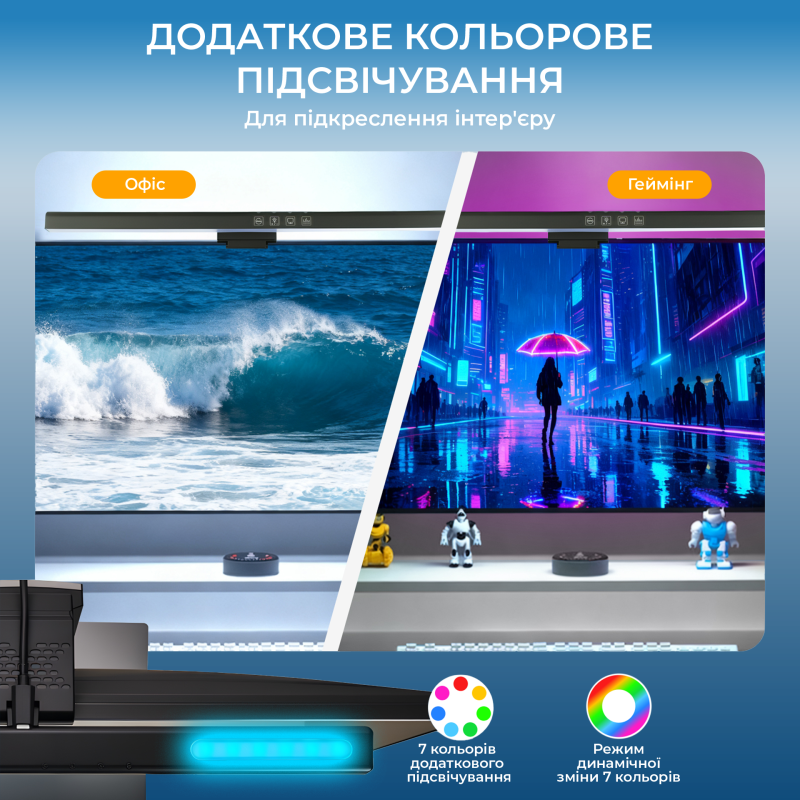 Лампа OfficePro SL083B