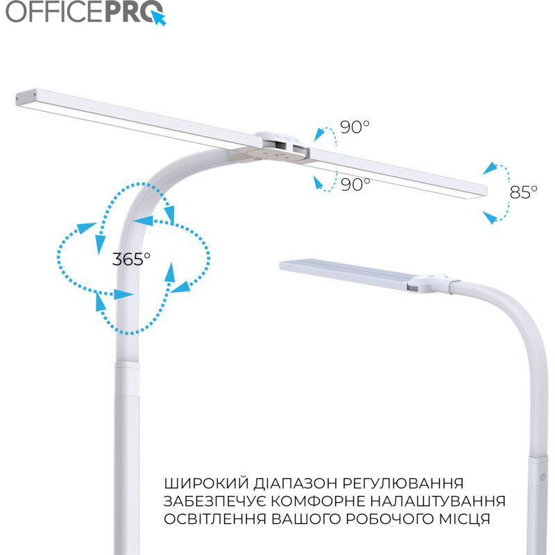 OfficePro LED 24W 1000Lm 2700-6500К White для монітора (SL210W)