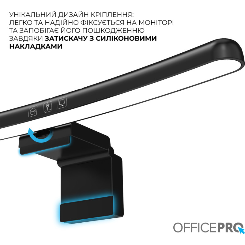 OfficePro LED ScreenBar 5W 3000-6500K USB 5V Black (SL100B)