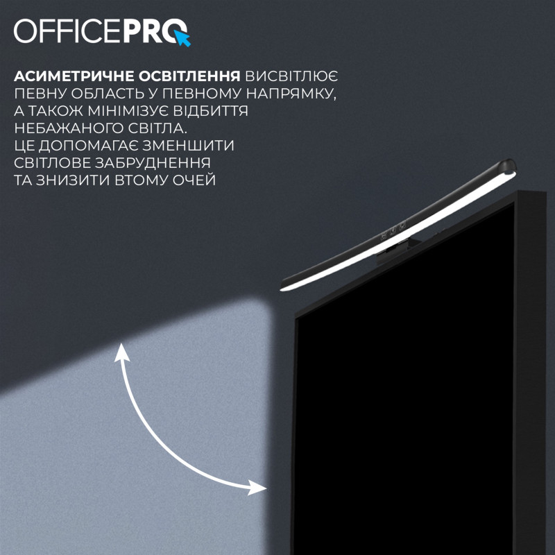 OfficePro LED ScreenBar 5W 3000-6500K USB 5V Black (SL100B)