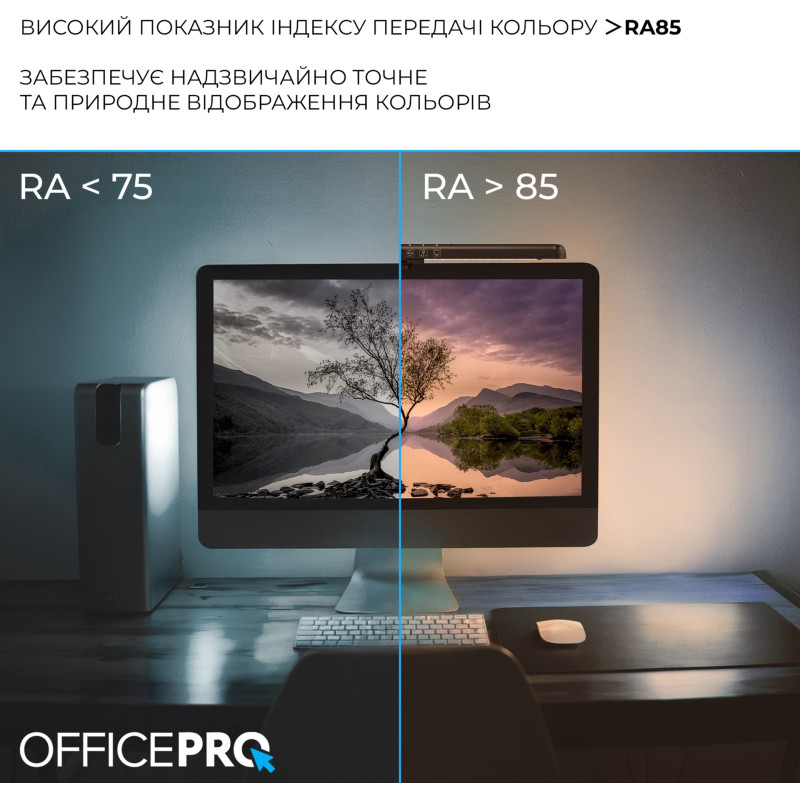 OfficePro LED ScreenBar 5W 3000-6500K USB 5V Black (SL100B)