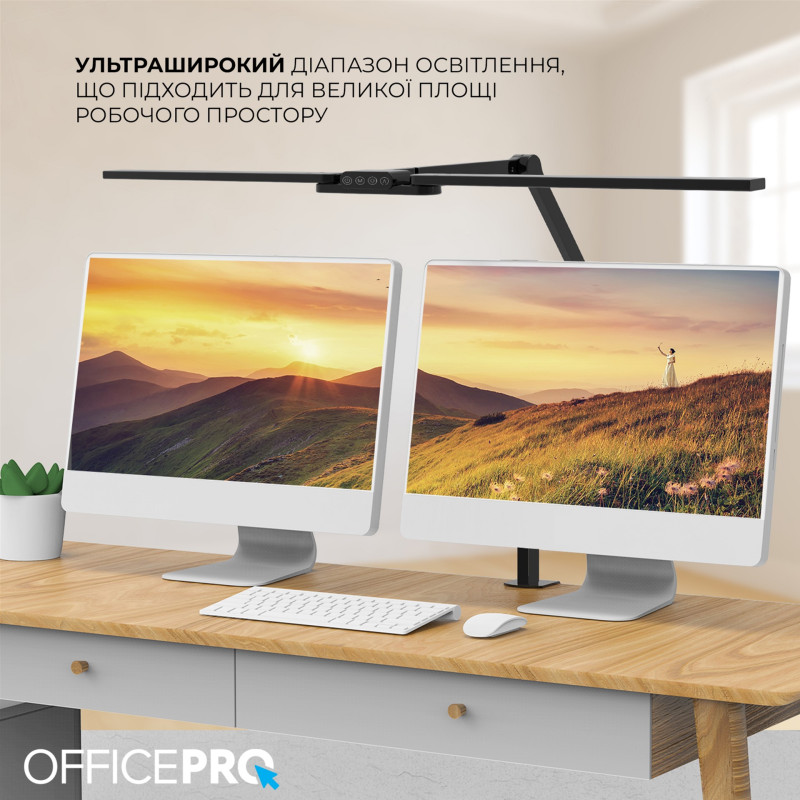OfficePro LED 24W 1500Lm 3000-6000К Black для монітора (SL299B)
