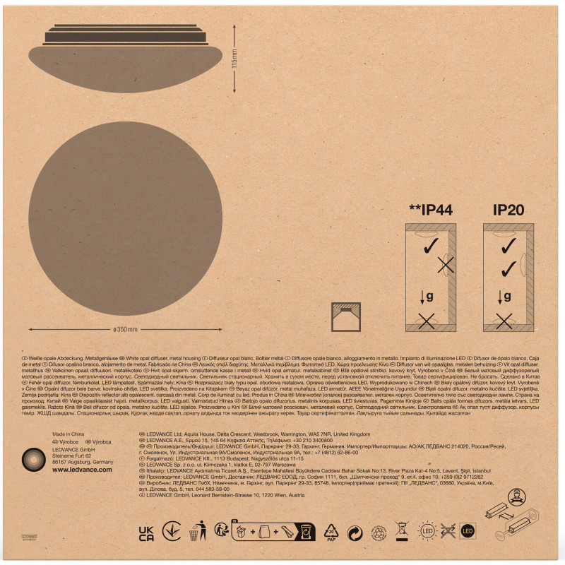 Стельовий світильник LEDVANCE SF Circular 350 V 18W 840 IP44 (4058075617964)
