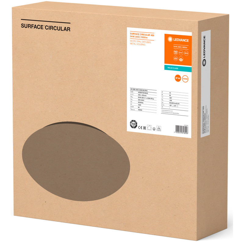 Стельовий світильник LEDVANCE SF Circular 400 V 24W 840 IP44 (4058075618046)