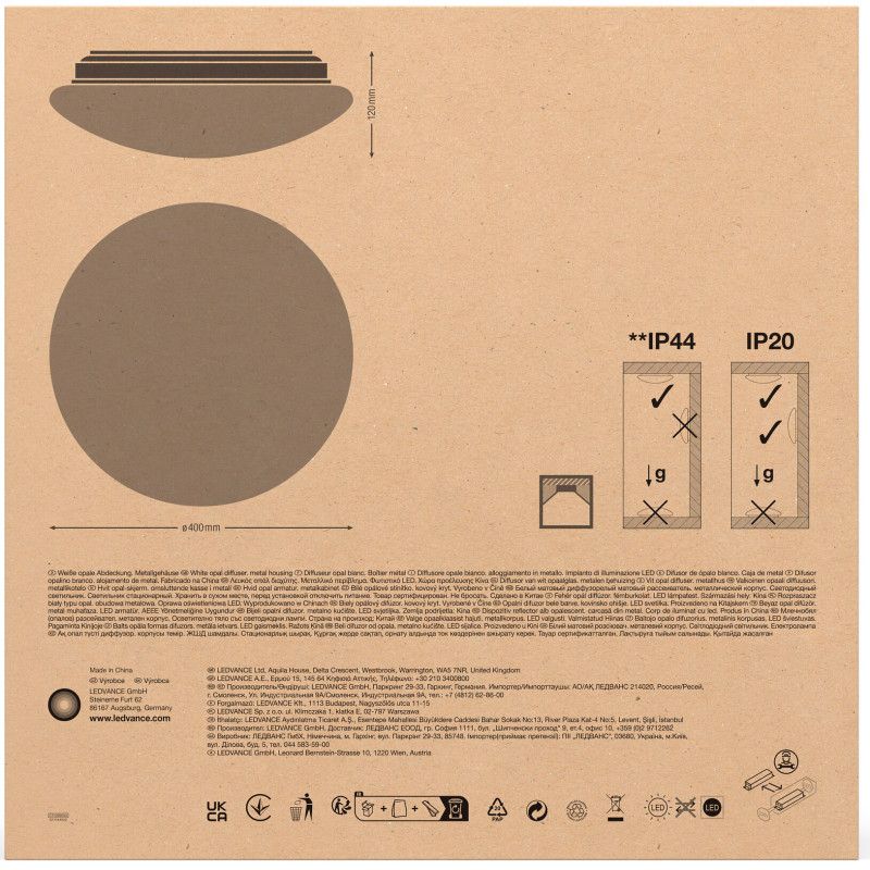 Стельовий світильник LEDVANCE SF Circular 400 V 24W 840 IP44 (4058075618046)