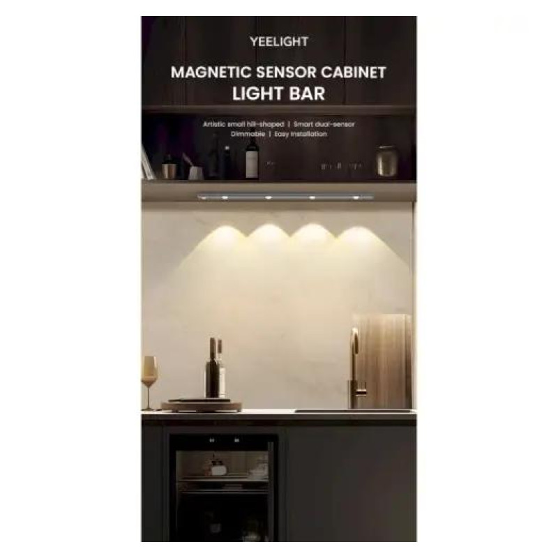 Потолочный светильник Yeelight Cats Eye 60cm Срібний YLYYD-0013