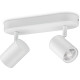 Стельовий світильник WiZ Imageo Build On Spot White 10W 2200-6500K (929002658801)