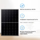 Сонячна панель Longi Solar LR5-54HTH 435Вт (LR5-54HTH-435M)