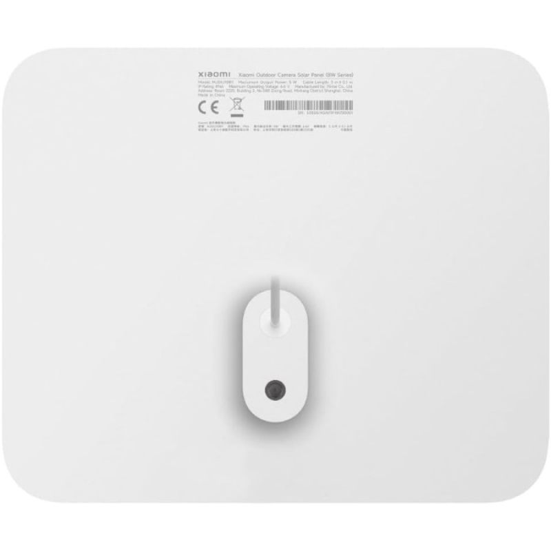 Xiaomi Outdoor Camera Solar Panel BW Series (BHR8352GL)