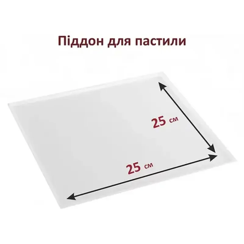 Сушарка для овочів і фруктів PRIME Technics PFD 8012 SP