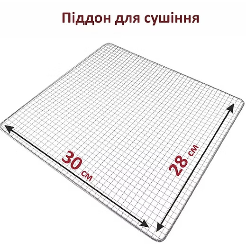 PRIME Technics PFD 8010 S