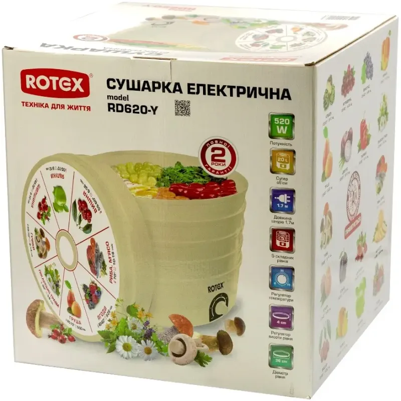 Сушилка для овощей и фруктов Rotex RD620-Y