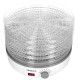 Сушарка для овочів і фруктів Ardesto FDB-5320