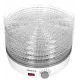 Сушарка для овочів і фруктів Ardesto FDB-5320