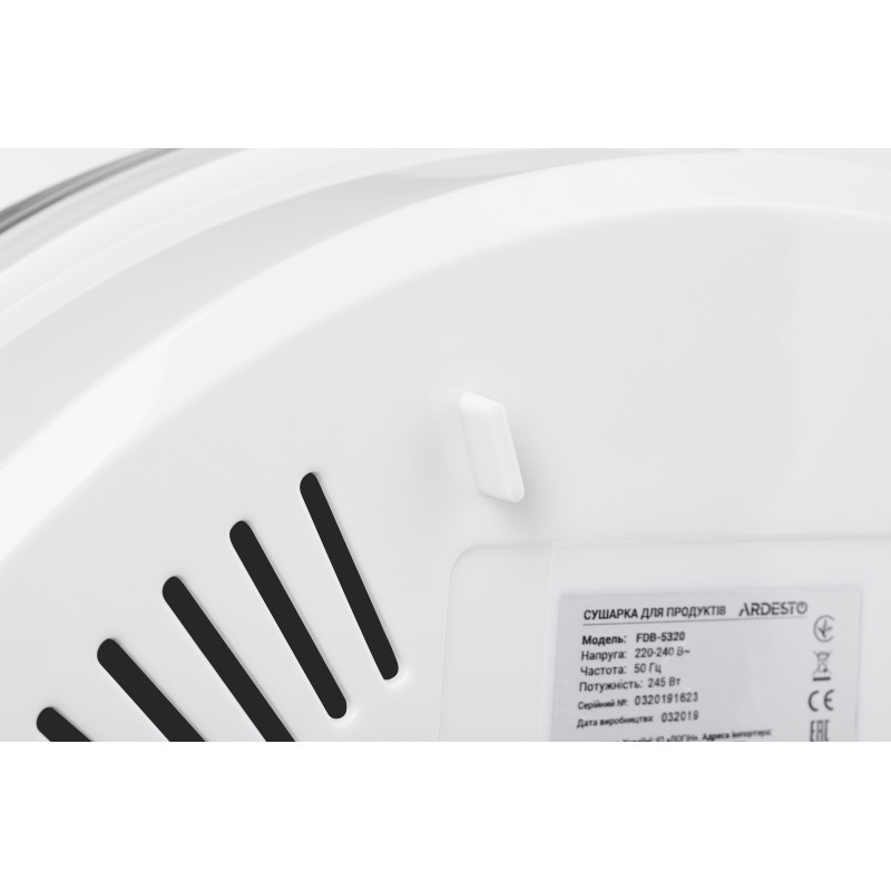 Сушарка для овочів і фруктів Ardesto FDB-5320