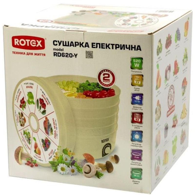 Rotex RD660-Y