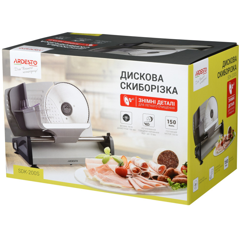 Ardesto SDK-200S