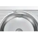 Слайсер Gorenje R708A
