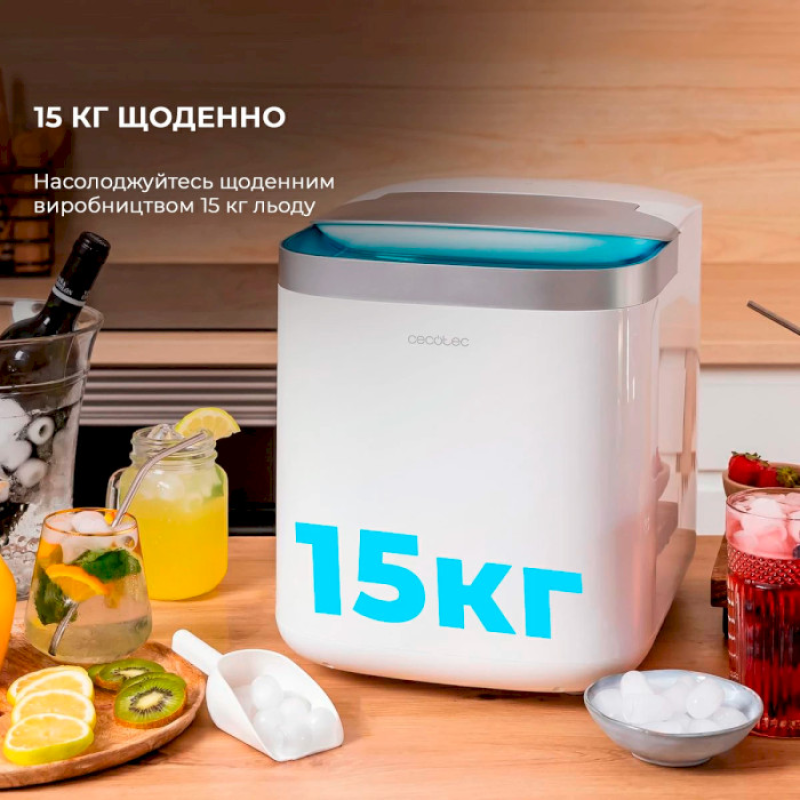 CECOTEC Chillin' Ice 1500 (CCTC-08052)