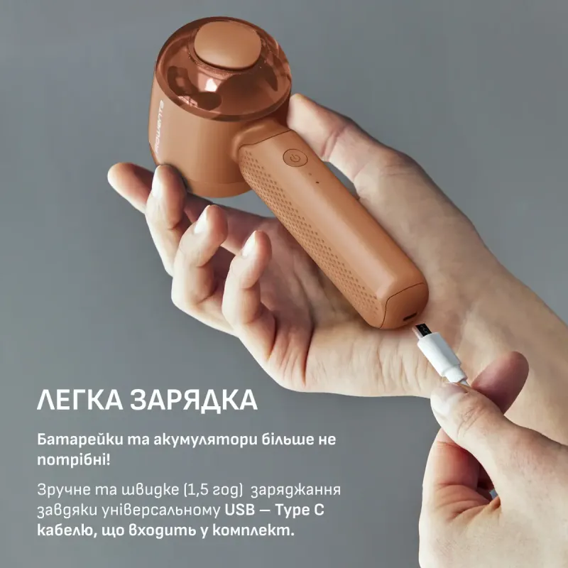 Машинка для удаления катышков Rowenta JA8001E0