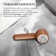 Машинка для удаления катышков Rowenta JA8001E0