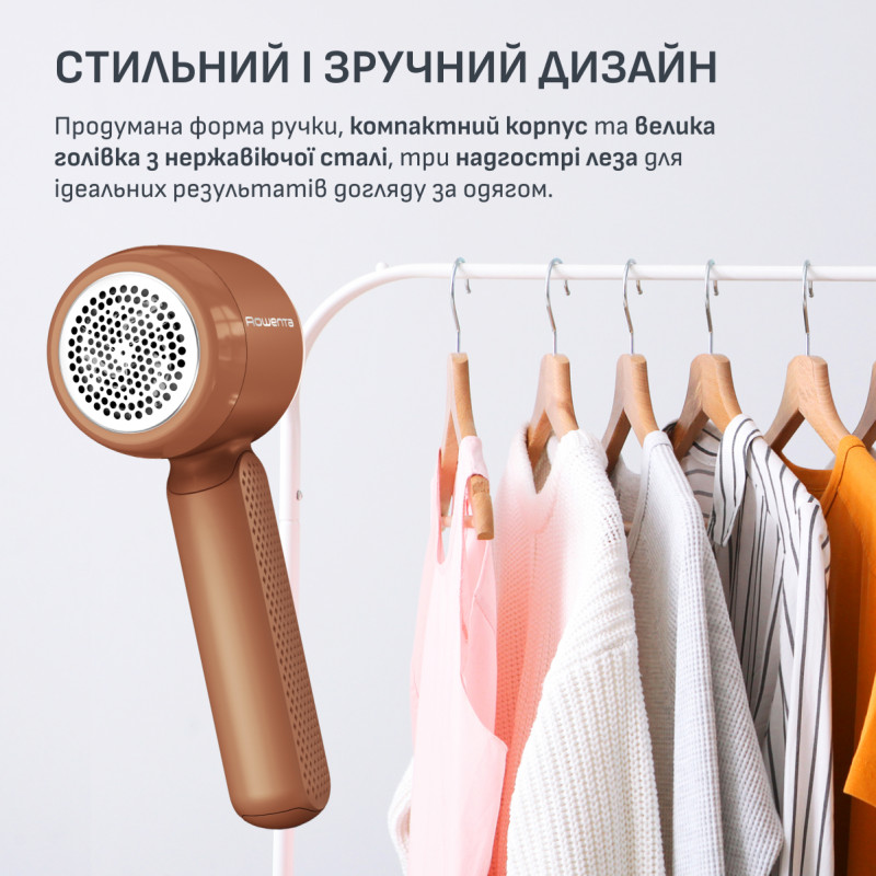 Машинка для удаления катышков Rowenta JA8001E0