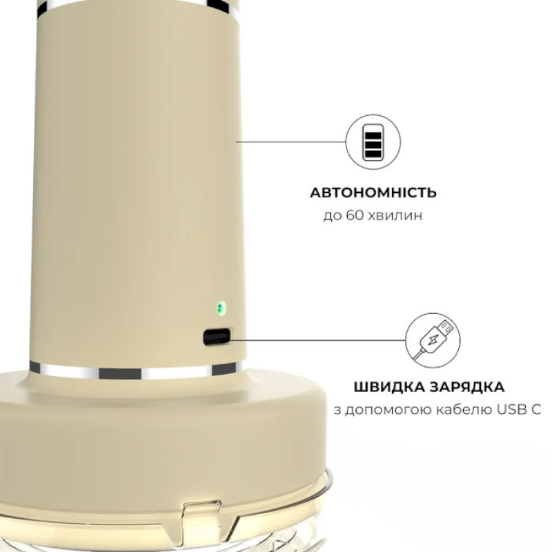 SteamOne CREAMRP10