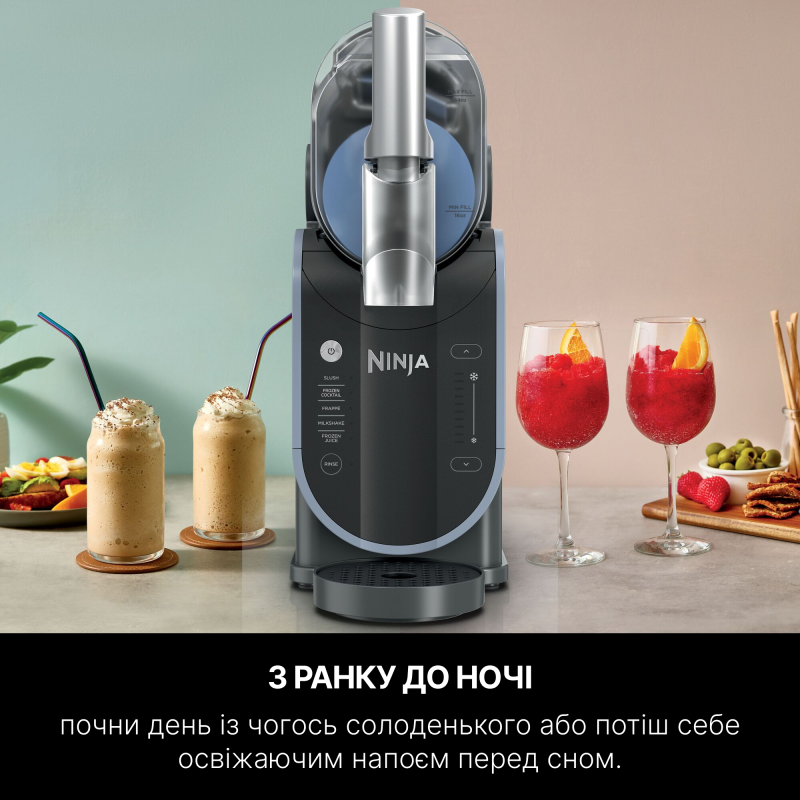 NINJA SLUSHI FS301EU