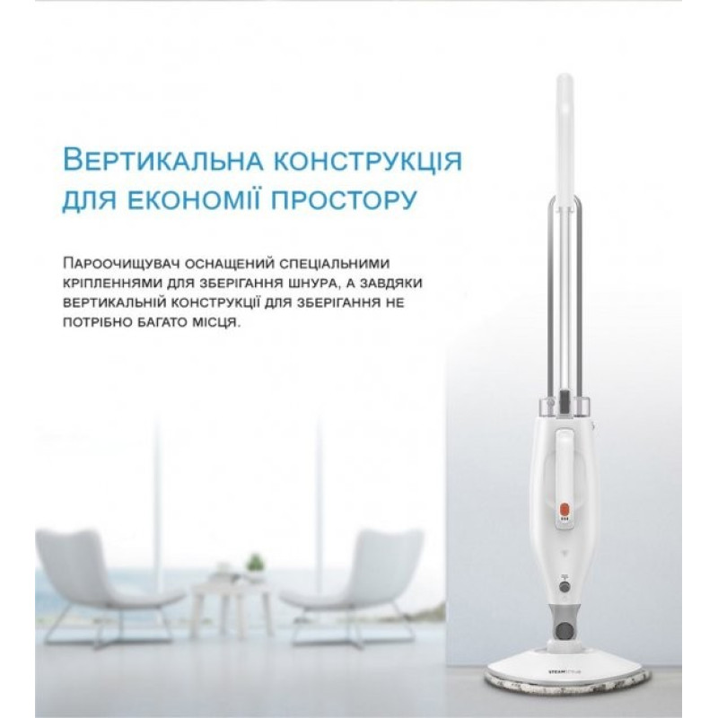 Midea MODSC2