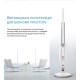 Midea MODSC2