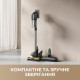 Пылесос Dreame R20 Ultra AquaCycle (VRV57F)