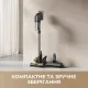 Пилосос Dreame R20 Ultra AquaCycle (VRV57F)
