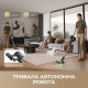 Пылесос Dreame R20 Ultra AquaCycle (VRV57F)
